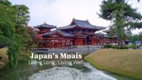 Japan’s Moais
